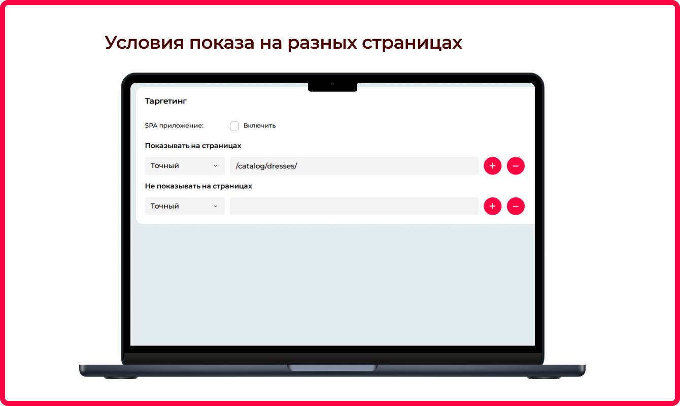Bquadro: Пошаговый обучающий тур по сайту 8