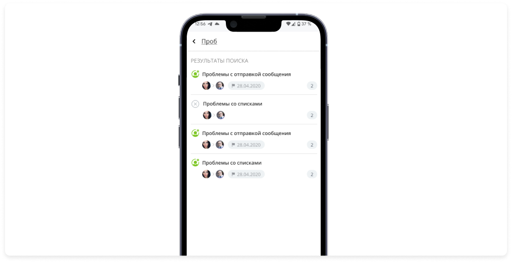 Улей: HelpDesk 13