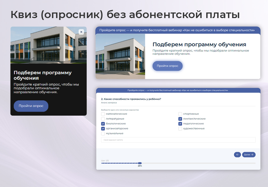 BS: Beauty - салон красоты, парикмахерская, барбершоп, маникюрный салон 5