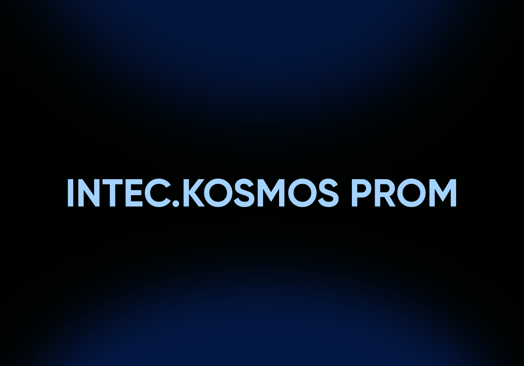 INTEC.INDUSTRY - готовый сайт для промышленной компании на платформе 1С-Битрикс 