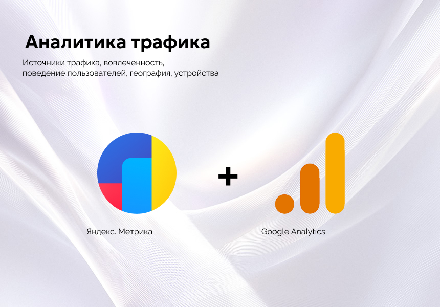 EPIR: Интернет-магазин 12