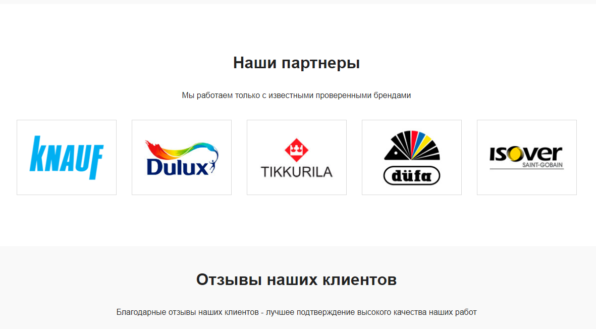 Corp.GS - корпоративный сайт с каталогом 7