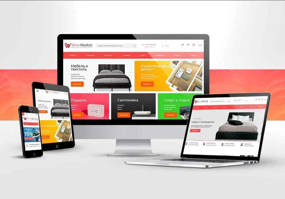 Market: Интернет-магазин (10+ тематик) 2