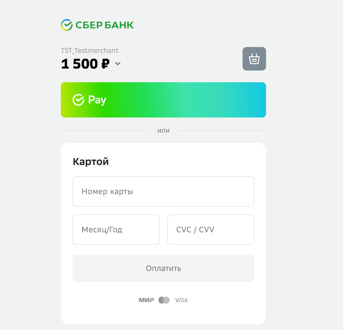 Сбербанк (Sber): прием платежей, эквайринг 