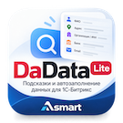 DaData Lite