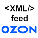 Обновление остатков и цен на OZON (ОЗОН) через фид