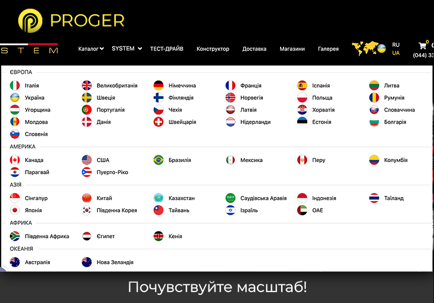 Мультиязычность: Инфоблоки на разных языках 10