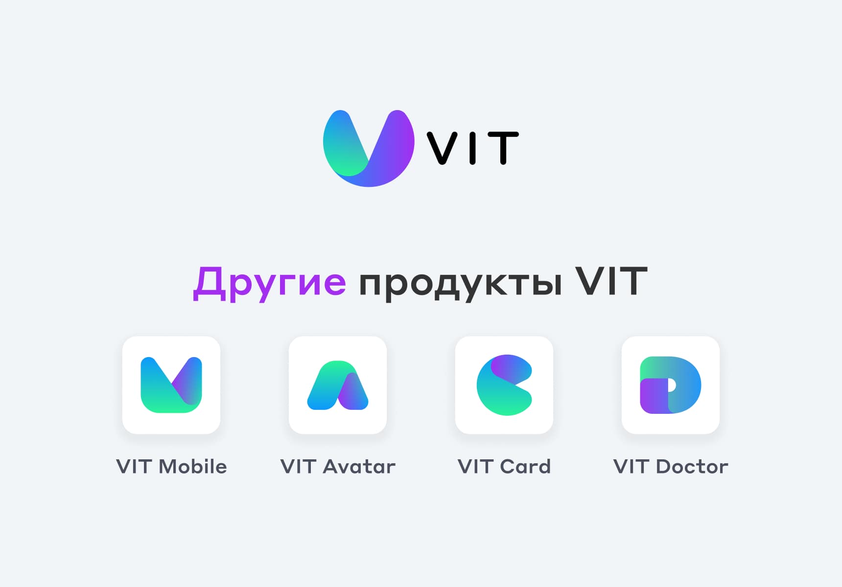 Сайт клиники, медицинского центра 12