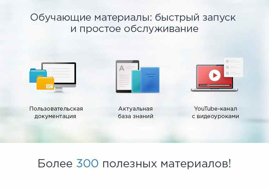 Аспро: Шины и диски 2.0 - интернет-магазин 13