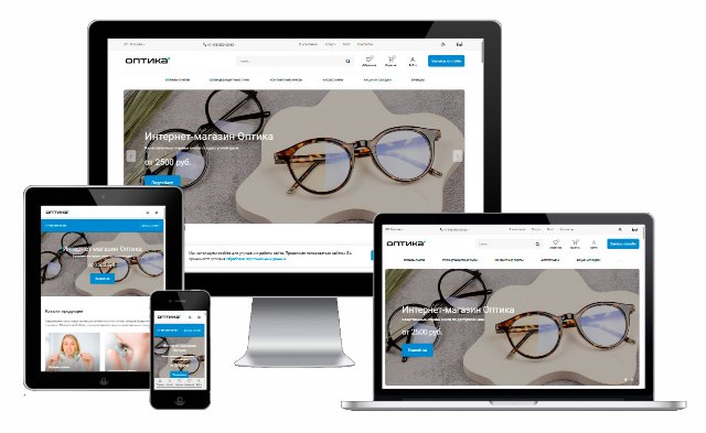GS: Оптика - интернет-магазин салона оптики 