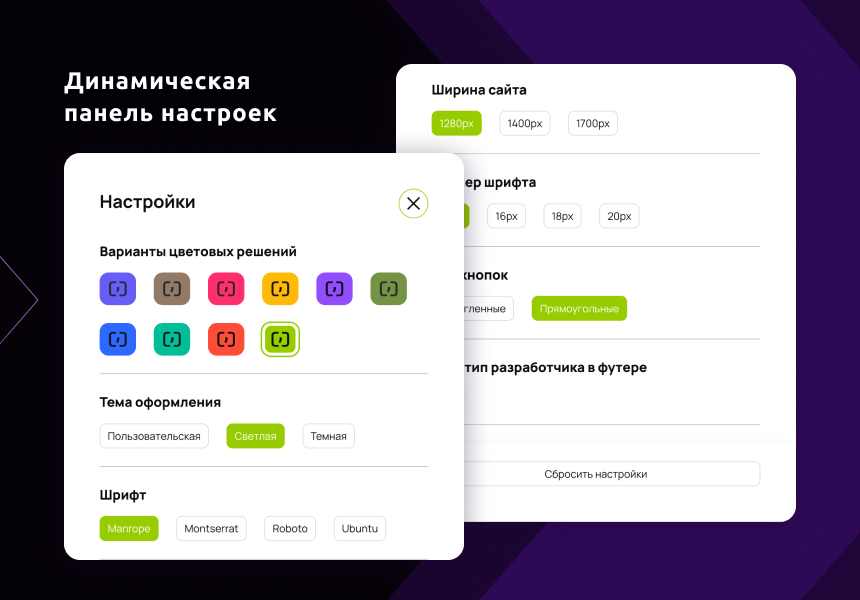 Имиджевый промо-сайт – DIGIEARTH 7