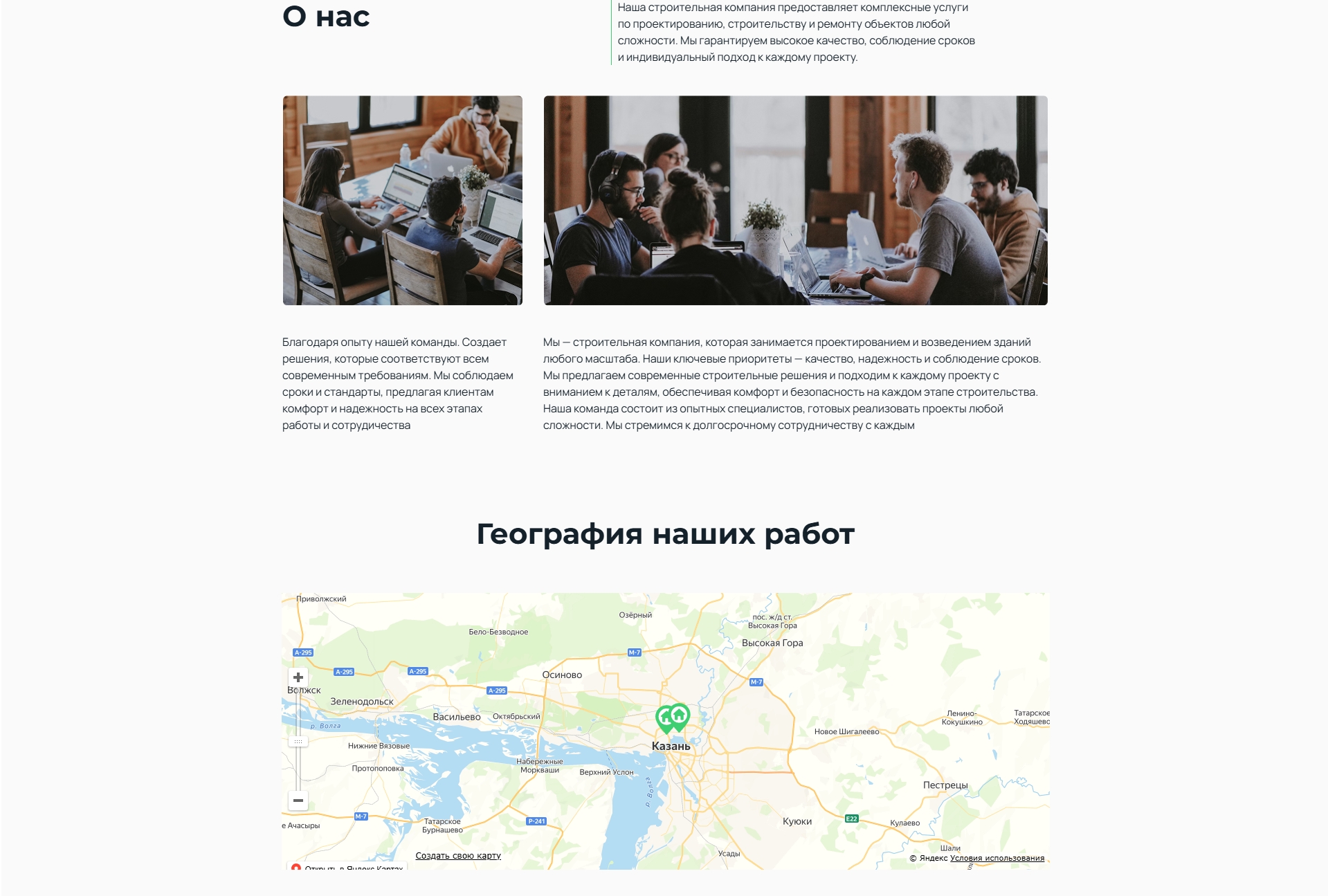 Адепо 5