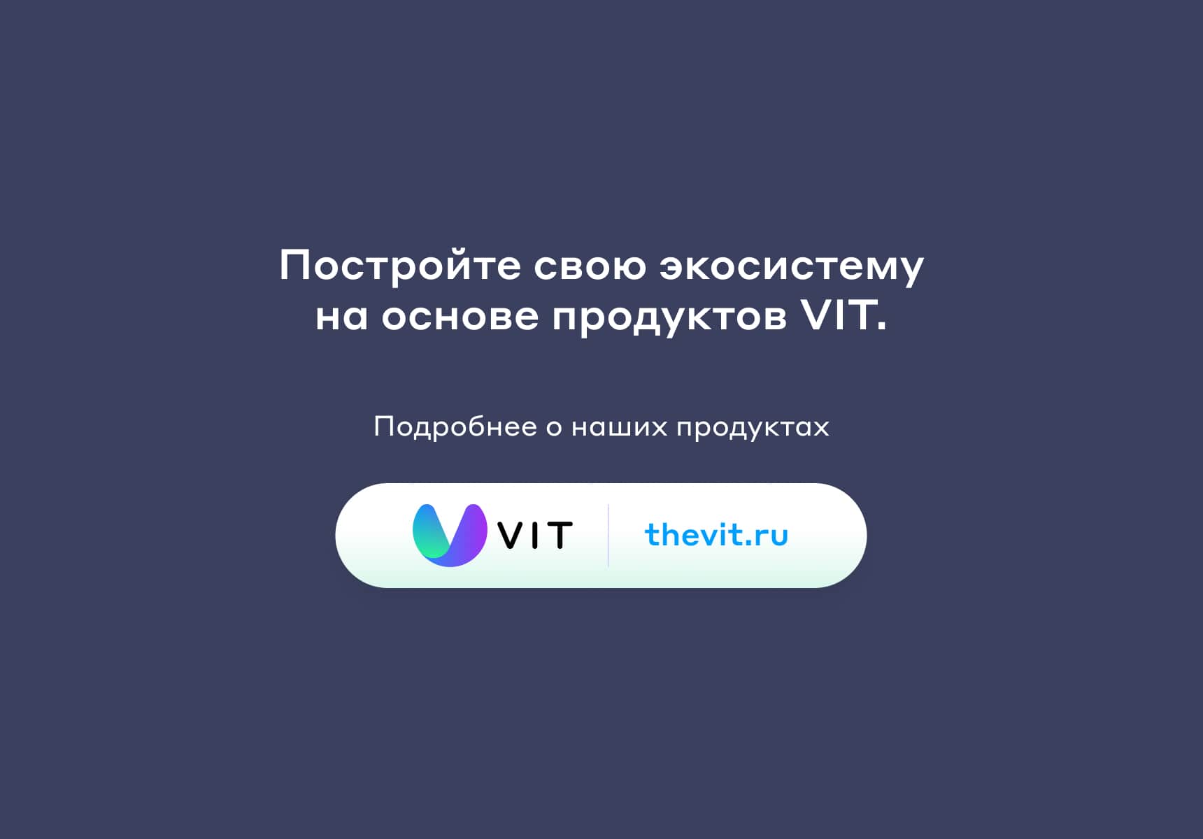 Сайт многопрофильной клиники, медицинского центра 28