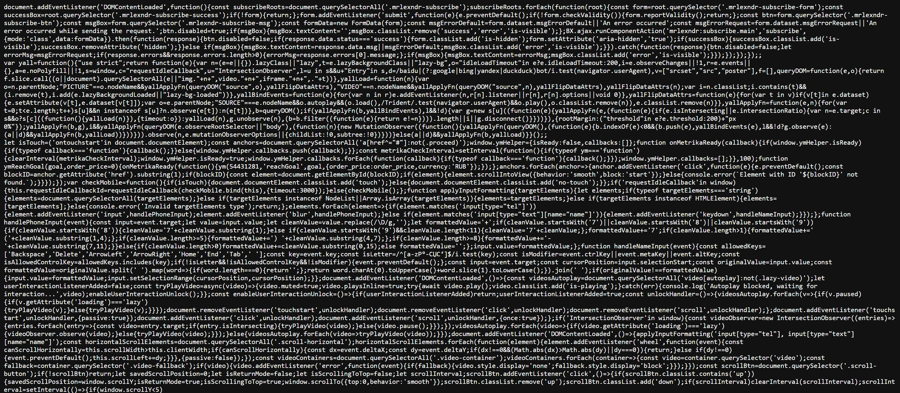mrLexndr Минификатор: сжатие HTML, JS и CSS (HighLoad) 3