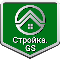 Стройка.GS - сайт строительной компании