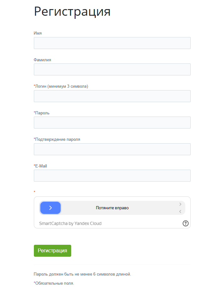 DEV-BX Yandex SmartCaptcha 3