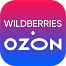 ВебПростор: Комплект модулей для интеграции с маркетплейсами