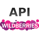 WBS24: Обработка заказов с Wildberries по API