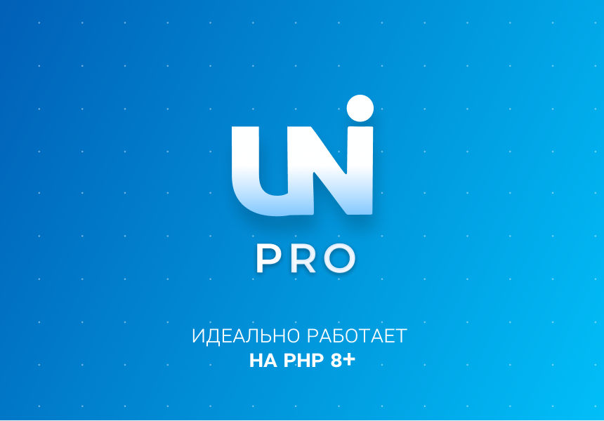 IntecUniverse - интернет-магазин с конструктором дизайна 