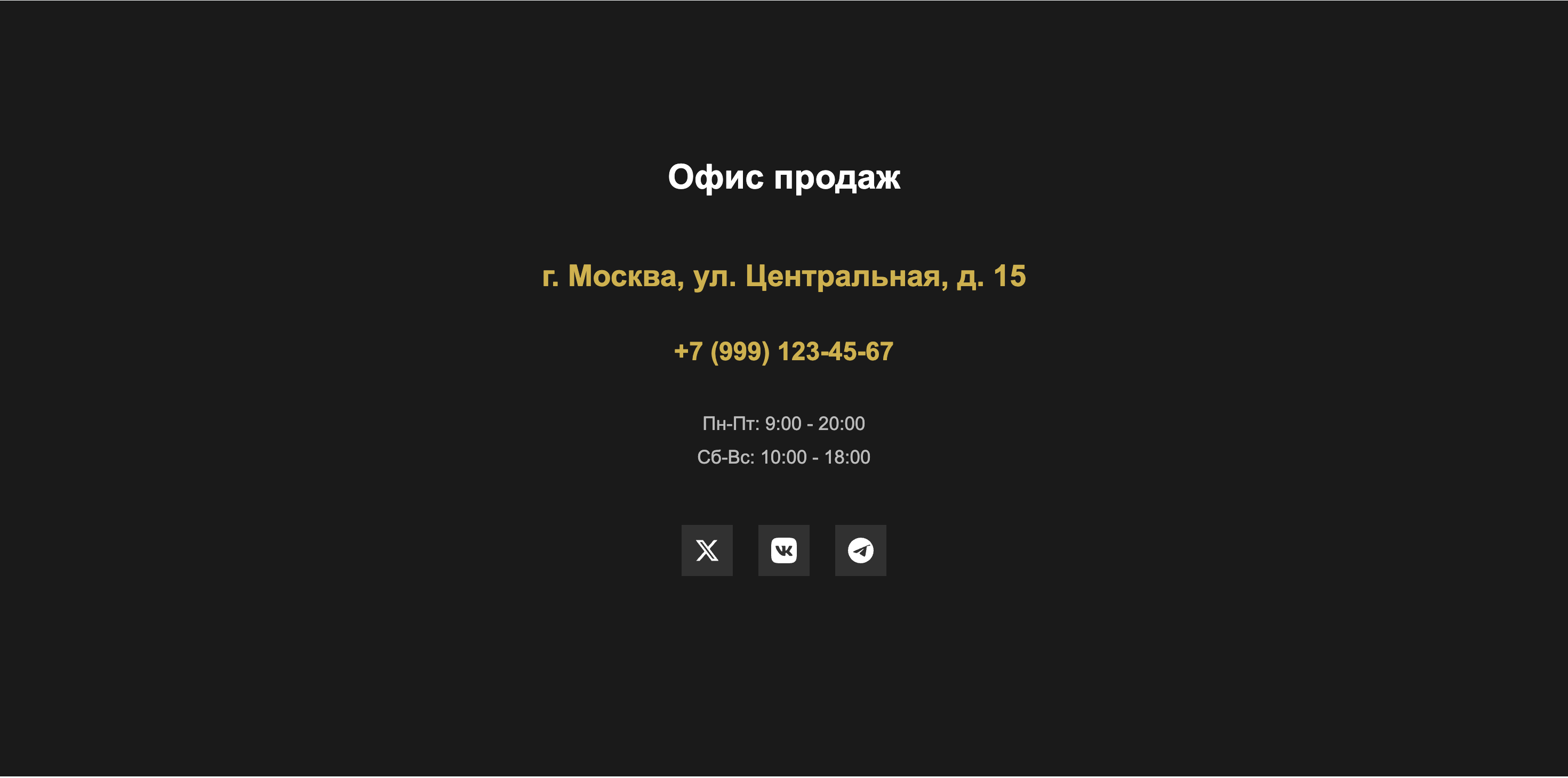 Apartio 11