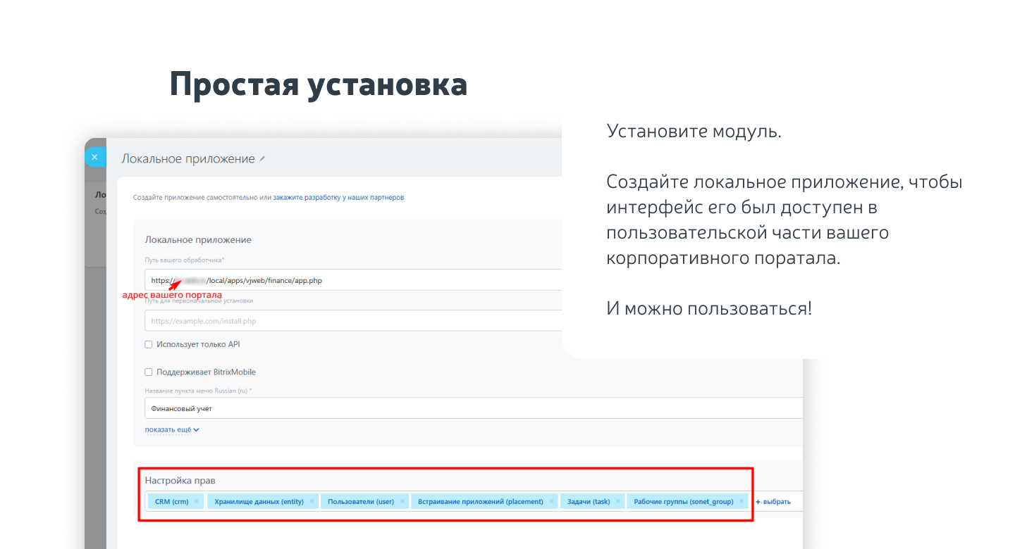 Финансовый учет 18